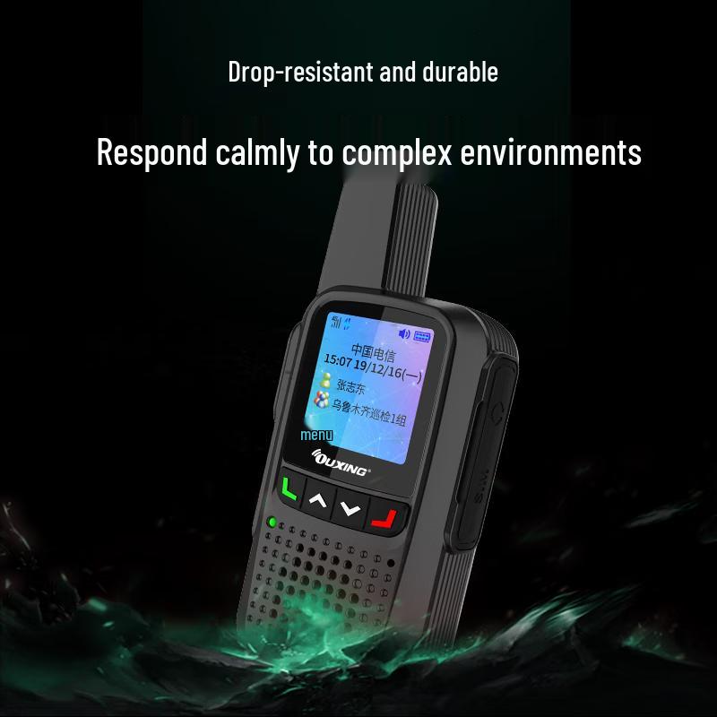 Ouxing 4G Nationwide Walkie Talkie (CN version)