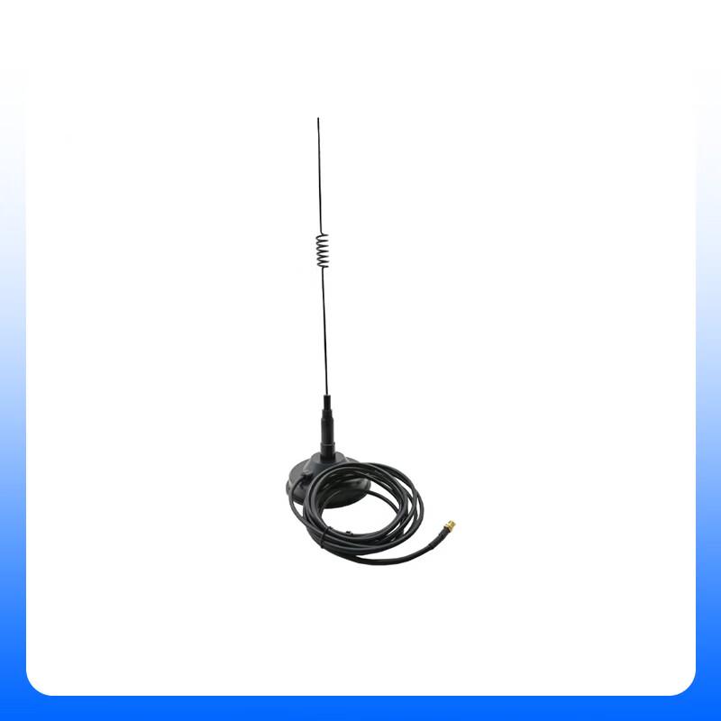 

Zhonglu Baishitong 44m Shortwave Dipole Antenna System