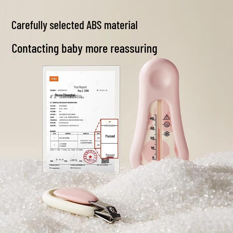 SnowBear Baby 6-in-1 Nail Care Set