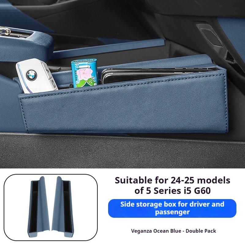 For BMW 5 Series I5 G60 2025-2025 Car Center Console Storage Box PU Leather Auto Seat Crevice Storage Car Interior Accessories