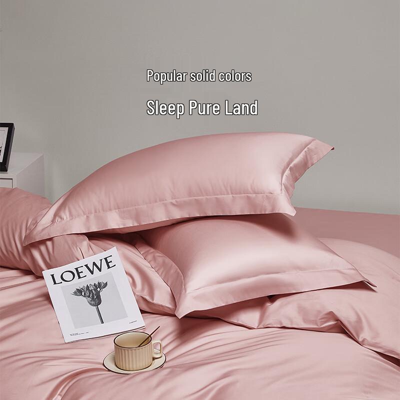 LOVO 60S Combed Cotton Sateen Luxury Bedding Set