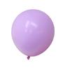 Thickened Macaron Round Latex Balloons
