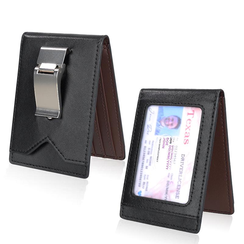 Multifunctional Minimalist Metal Money Clip Wallet with PU Leather and Multiple Card Slots for Men