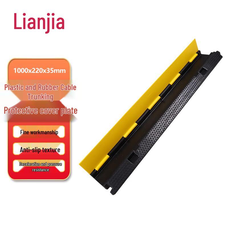 Rubber Cable Protector Speed Bump