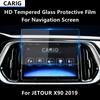 For JETOUR X90  Navigation Screen HD Tempered Glass Protective Film Anti-scratch Accessorie Refit