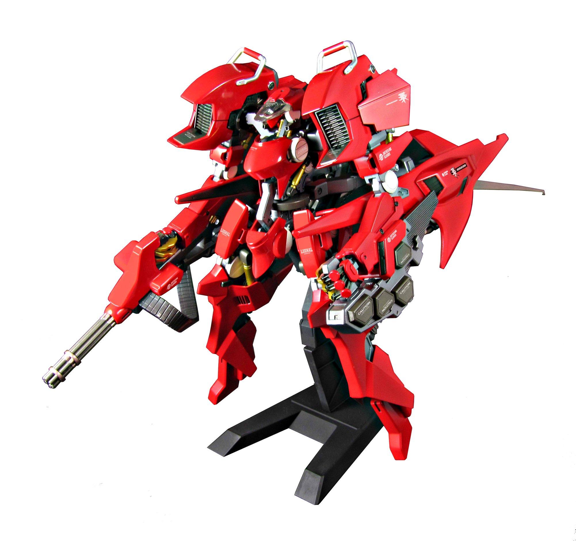 

PM Office A MURAKUMO Cloud Breaker 01 scale plastic model A.R.K. 1/48