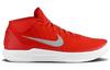 Nike Kobe A.D. Mid Tb University Red 942521-600