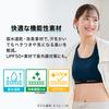 [Phiten] SUBROSA Sports Bra for Women, Half Bra, Black, Size L | Moisture-wicking, Quick-drying, Deodorizing, Non-slip | Molded Cups, Stable Support |