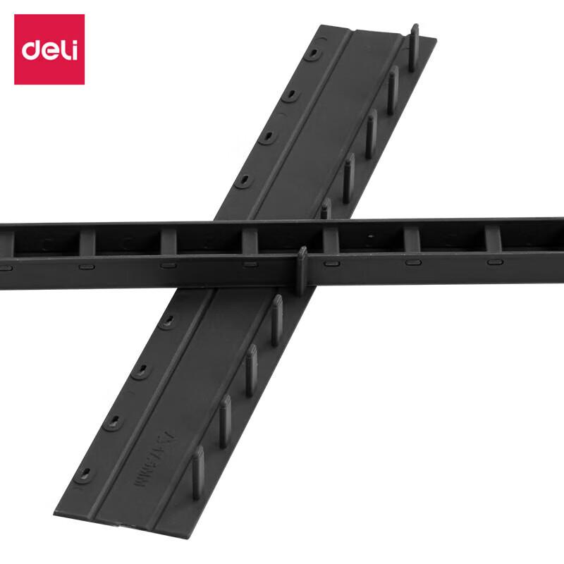 Deli 10-Hole Binding Strips 2690₽