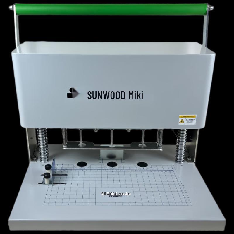 

Sanmu SZ9005 Manual 3-Hole Binding Machine CN plug (adapter included)
