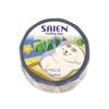 SAIEN Washi Masking Tape Vacation UR-4080 Decorative Paper Tape for Scrapbooking, Journaling, DIY Crafts, Made In Japan