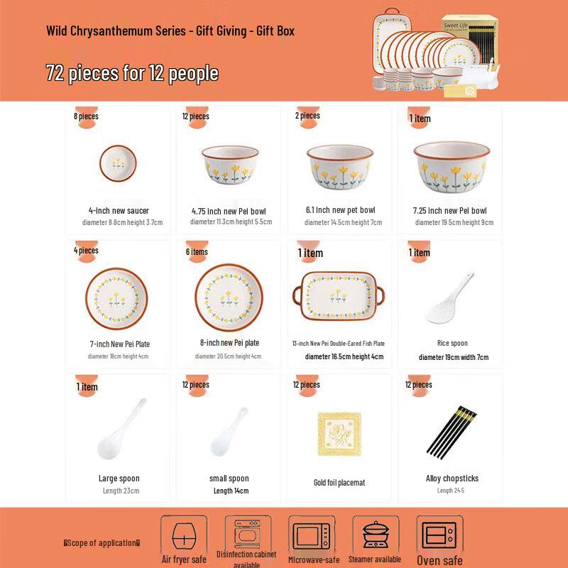 Peirsen Nordic Underglaze 72-Piece Ceramic Dinnerware Set 72-Piece Set for 12 (Gift Box)