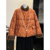 Maternity Retro Chinese Style Fur Collar Duck Down Jacket - Winter 2025