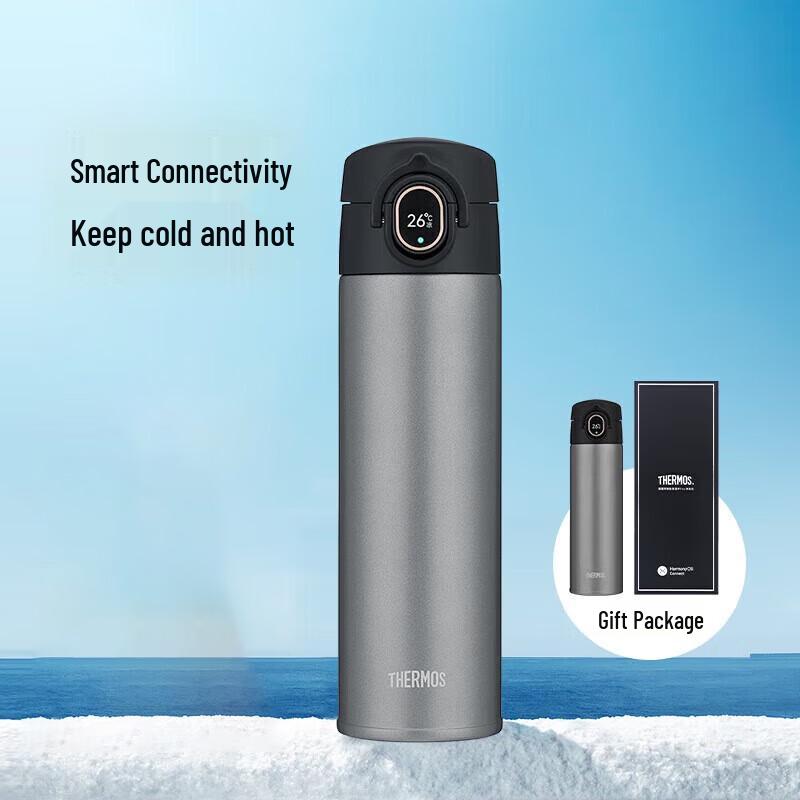 Thermos 470ml Smart Temperature Display Insulated Bottle
