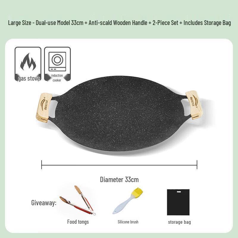 ZISIZ Portable Iron Grill Pan