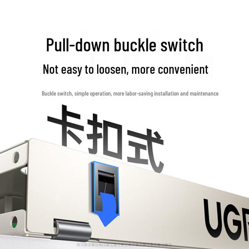 UGREEN 24-Core ODF Fiber Optic Distribution Frame