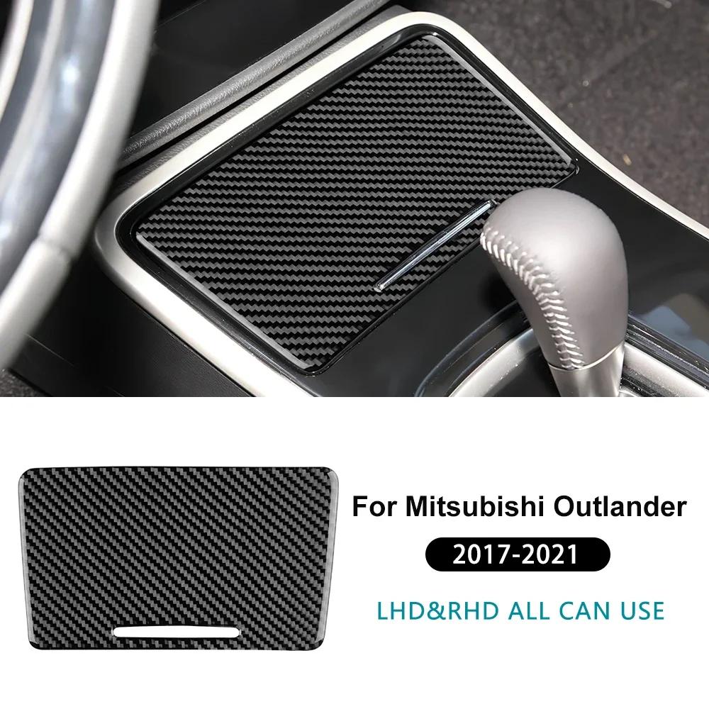 Carbon Fiber Style Center Console Storage Organizer for Mitsubishi Outlander 2017-2021 Black Carbon