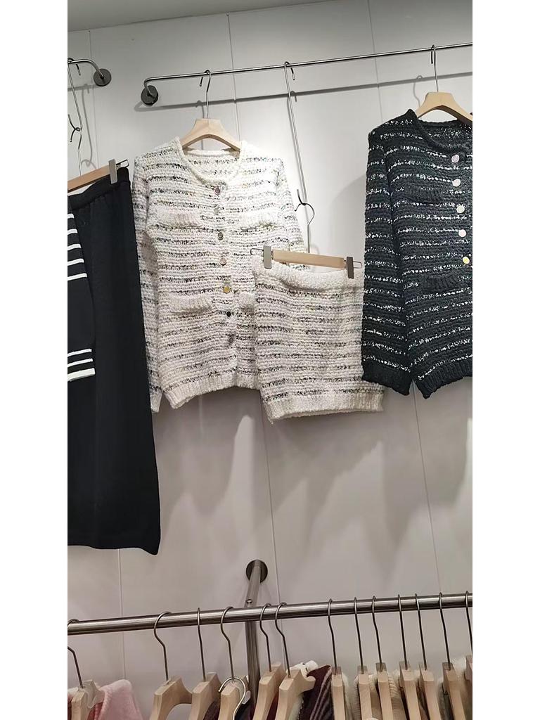 2025 A/W Women's Stylish Knitted Cardigan & Midi Skirt Set