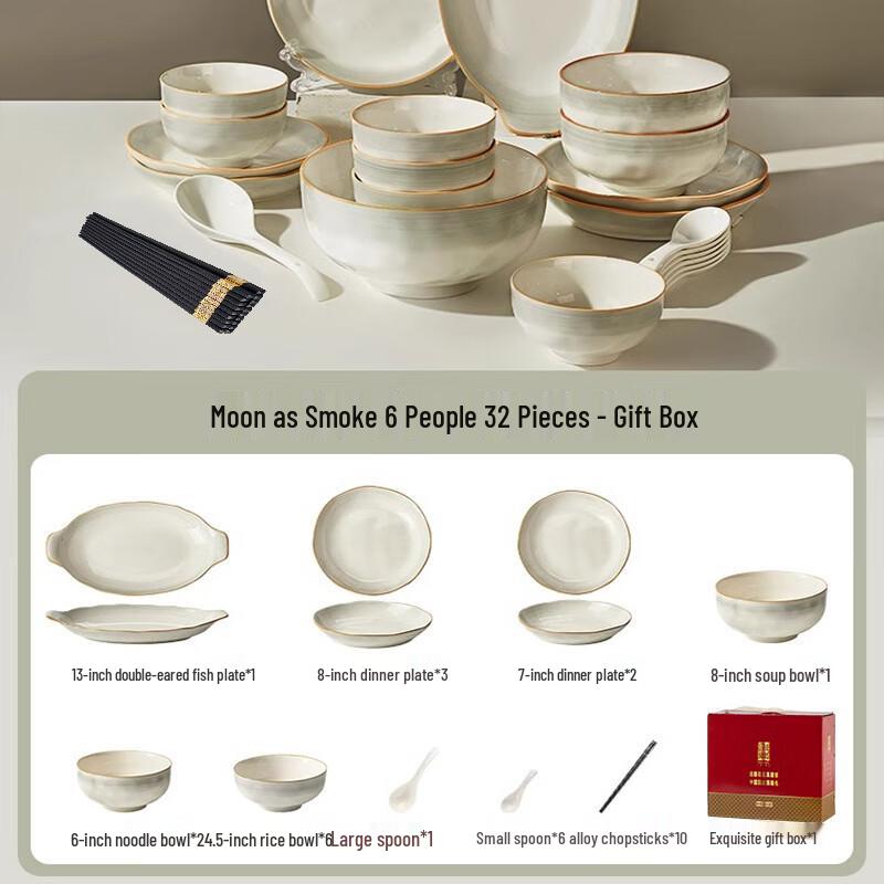 ZZ Nordic Style Ceramic Dinnerware Set 32-Piece for 6 Persons