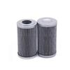 29558329/29548988/29558328 Vacuum Pump Filter VSV20P Oil Mist Separator Transmission Hydraulic Oil Filter