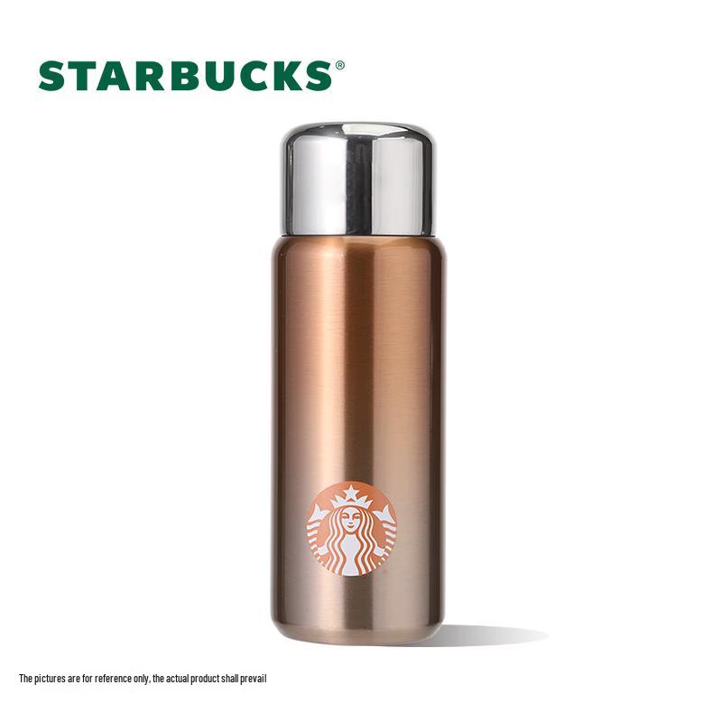 Starbucks Lucky Gold Insulated Travel Mug
