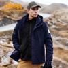 Jeep Men's Fall/Winter 3-in-1 Outdoor Jacket