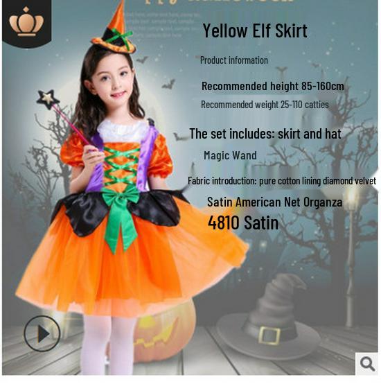 Kinder Anime Cosplay Hexe Halloween Kostüm Set