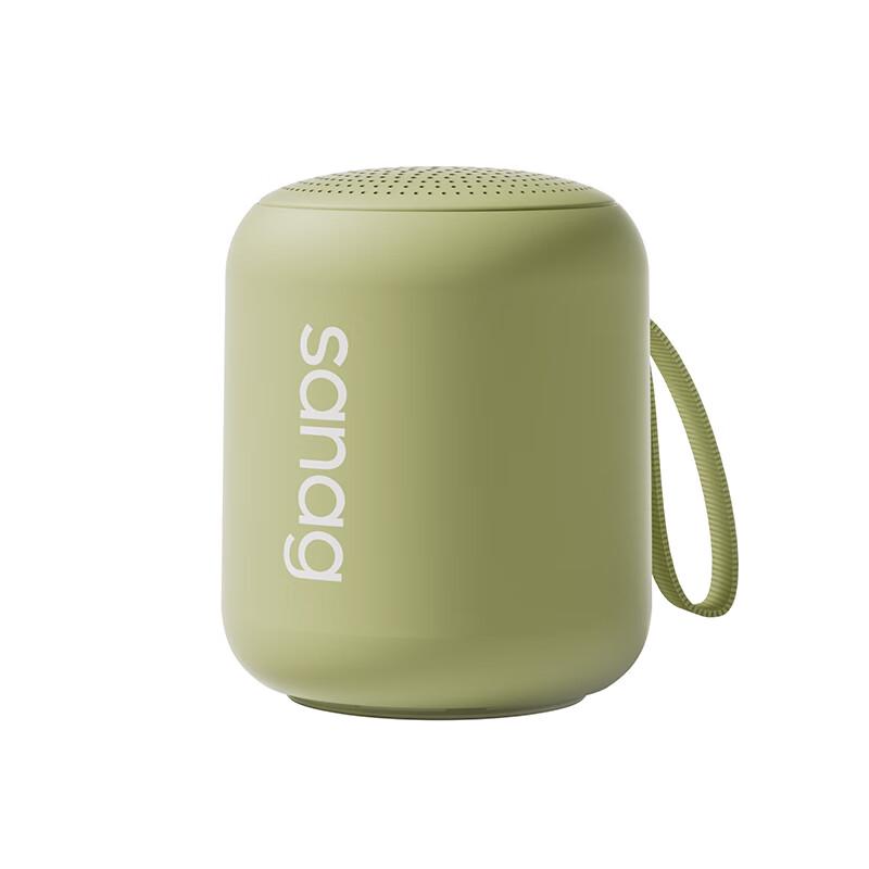Saina Portable Bluetooth Speaker X6SII