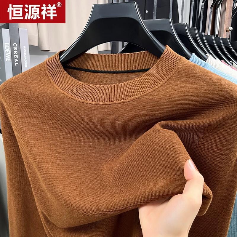 Hengyuanxiang Men's Loose Business Casual Long-Sleeve Knit Sweater