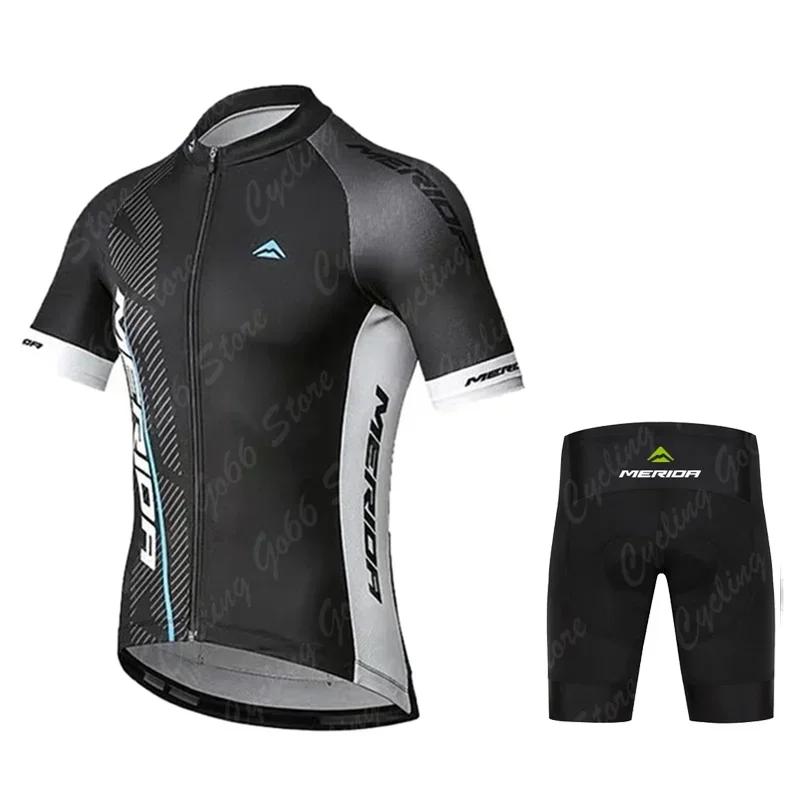 2026 Cyklistický dres Set Merida Letní Krátký rukáv Prodyšný Pánský MTB Kolo Cyklistické oblečení Maillot Ropa Ciclismo Jednotný oblek