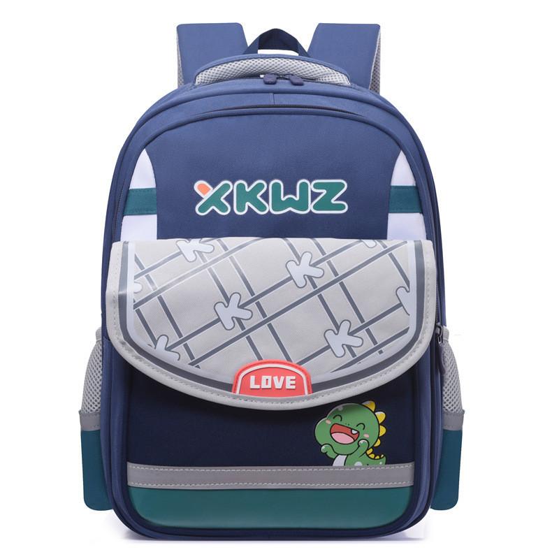 Cute And Spacious Kids Backpack For Elementary School And Kindergarten