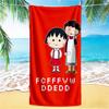 1pc Chibi Maruko Chan Adventures Beach Towel,quick Drying Absorbent Beach Towel,outdoor Sports Swimming Beach towel,Soft and Comfortable Y7287