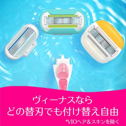 Venus Women's Razor Embrace 2 Replacement Blades