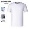 SHANSHAN Men's Waffle Knit Quick-Dry T-Shirt & Pants Set