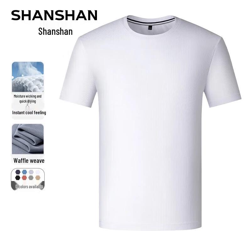 SHANSHAN Men's Waffle Knit Quick-Dry T-Shirt & Pants Set