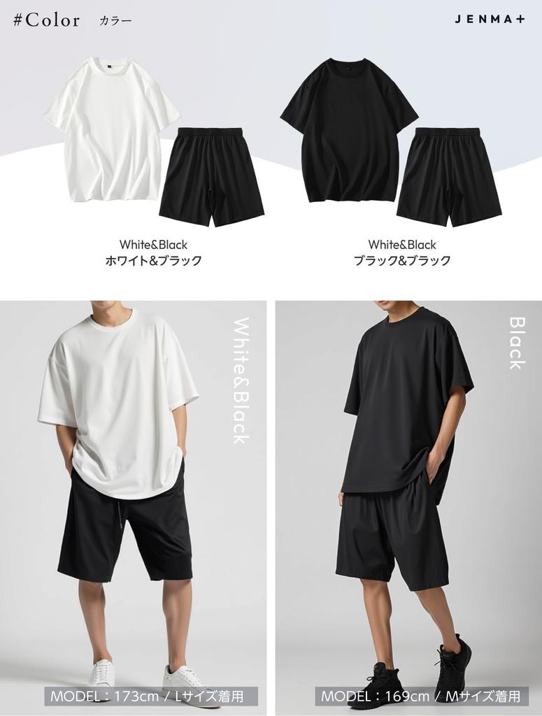 Gemma Plus Smooth and Comfortable Loungewear Plus Short Sleeve Jersey Top and Solid Size Simple and Cool Men's Set, Summer, Sizes, Shorts, Color,