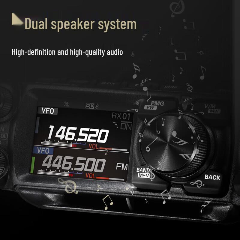 Yaesu FTM-510DR Dual Band Digital Mobile Transceiver (CN version)