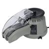 JAXUDA Electric Tape Cutting Machine Manual Automatic Tape Dispenser Rotary Disc Type US Plug 110V