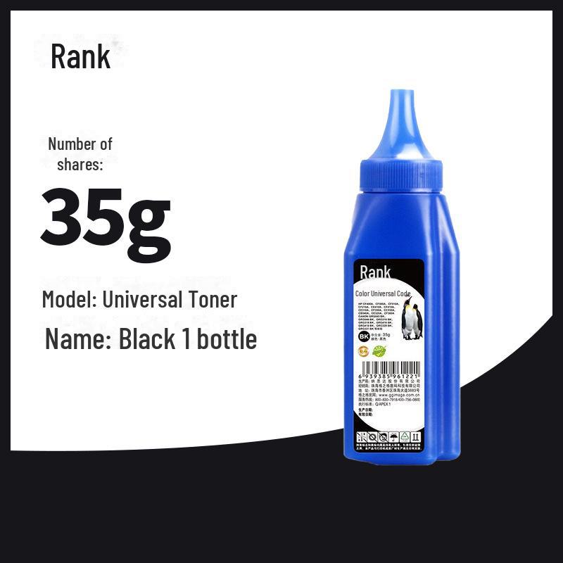 Gezhige Toner Cartridge for HP M154a, 202a, 204a, CF400a, 178nw, CP1025, 416a