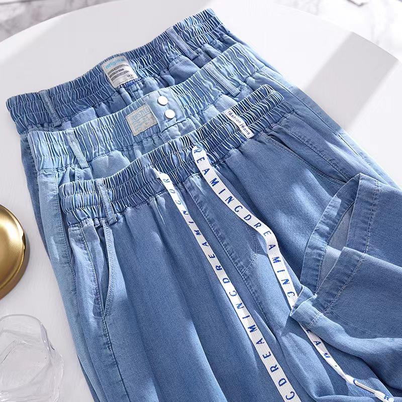 Women's High Waist Tencel Jeans - Spring/Autumn Casual Wide-Leg Ice Silk Pants