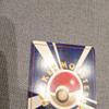 Used Pokemon Card Feraligatr Old Back Intro Pack  Neo Totodile Mark
