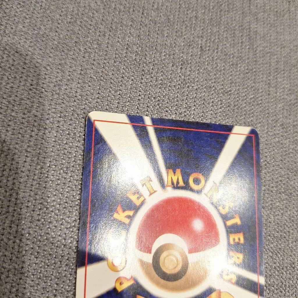Used Pokemon Card Feraligatr Old Back Intro Pack Neo Totodile Mark