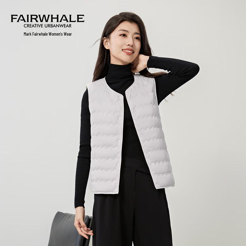 

Mark Fairwhale Women s Water Wave Quilted Short Down Vest M