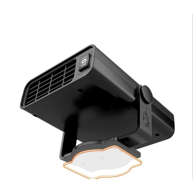 Winter Car Heater Fan 12V/24V 200W Electric Cooling Heating Auto Windshield Defroster Defogging Demister Car Anti-Fog Heater