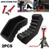 Jack Pad, Rubber Jack Pad,Car Slot Jack Pad | Rubber Rail Pinch Weld Protector,