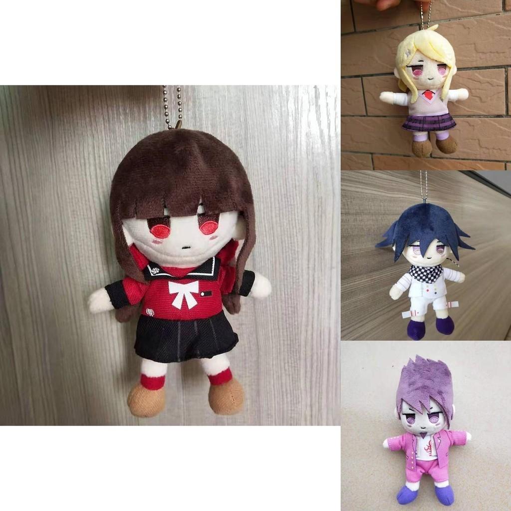 Adorable Danganronpa V3 Kokichi Oma Plush Toy Doll Key Chains Pendant For Kids