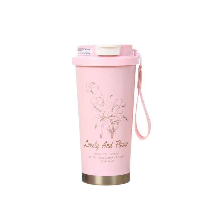Zhenshijia Lily of the Valley Portable Insulated Coffee Cup 500ml
