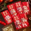 6pcs Chinese Style New Year Red Envelope Cartoon Red Pockets Lucky Money Bag  Celebration Event