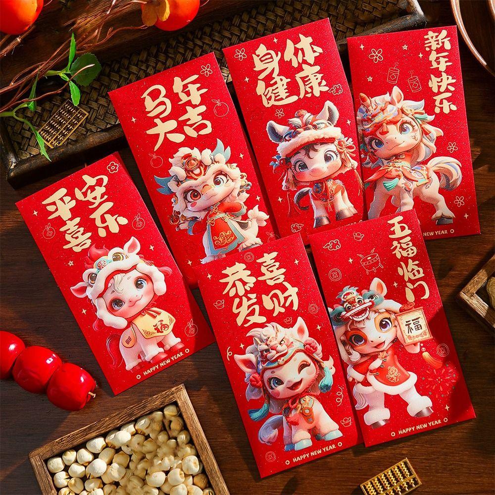 6pcs Chinese Style New Year Red Envelope Cartoon Red Pockets Lucky Money Bag  Celebration Event