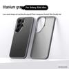 Samsung S26 Ultra Semi-Transparent Frosted Protective Case for S26 and S25 Plus - Skin-Feel, Light Luxury, Drop-Proof Design